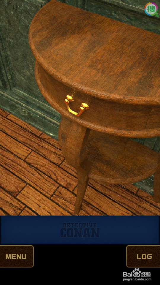 手机解谜游戏：[1]柯南脱出游戏①