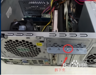 电脑蓝屏出现白色英文怎么办