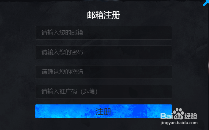 csgo开箱网站免费开箱