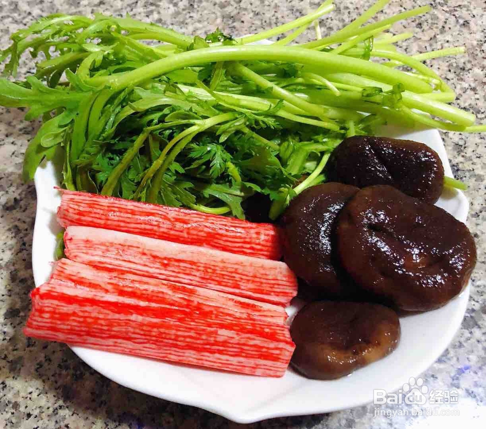 时蔬玉米糊怎么做