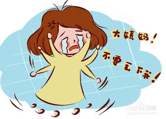 长期有黑眼圈可能是这些地方生病了