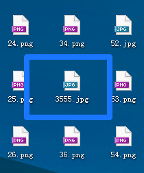 png图片怎么转换jpg格式
