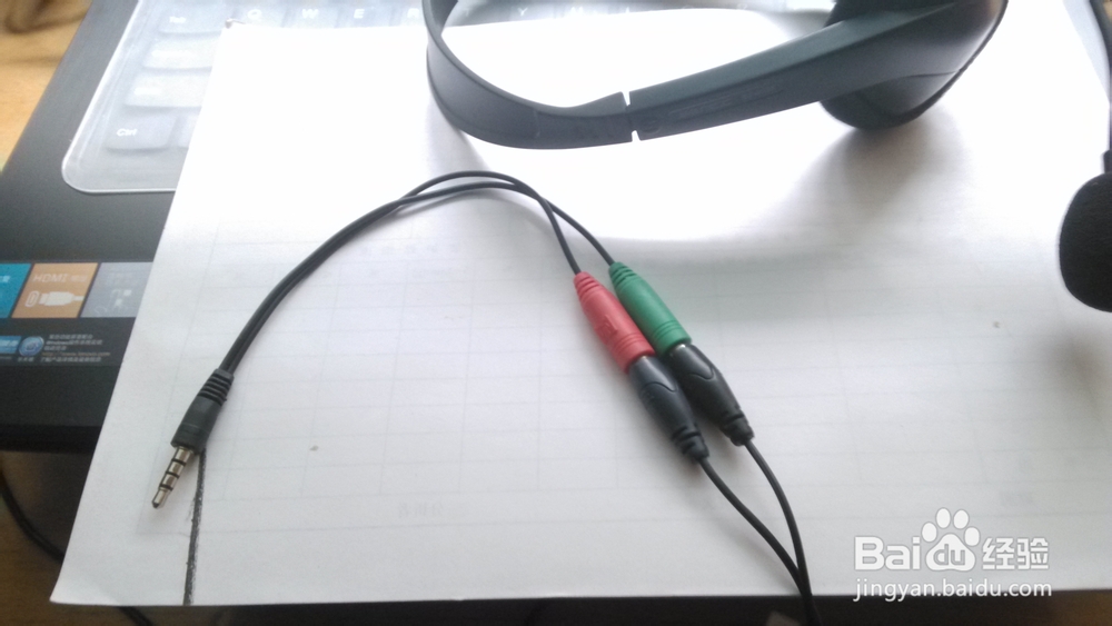 单孔笔记本如何接双线耳麦