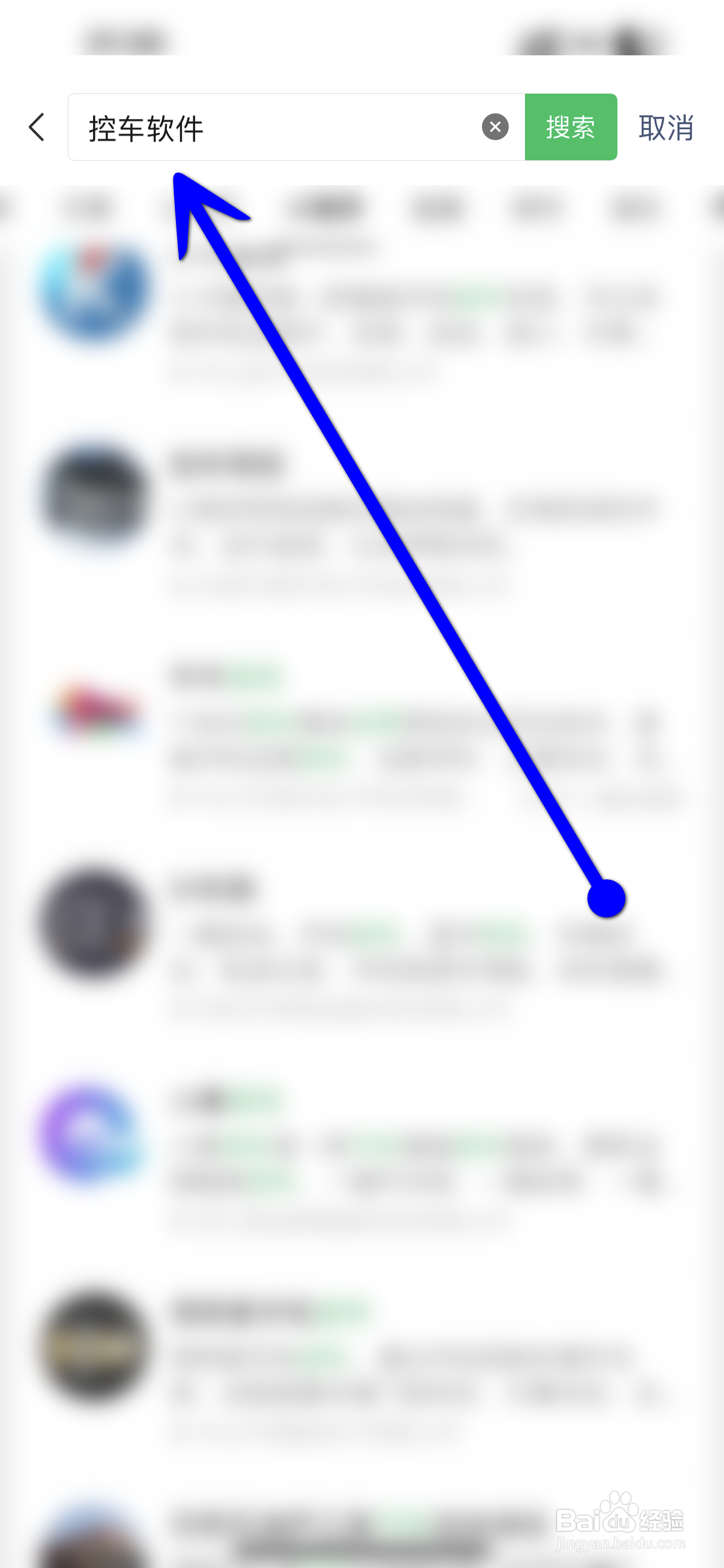 荣威rx5钥匙没电了怎么启动车子
