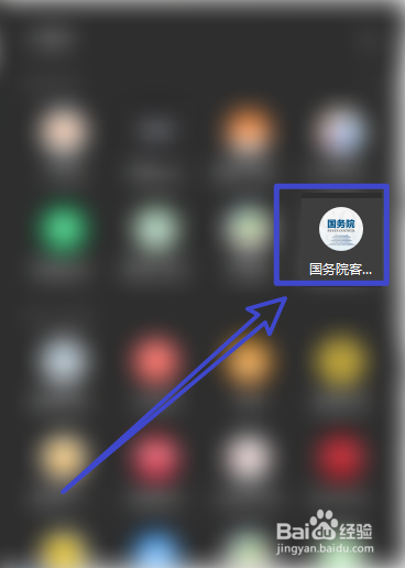 小年鱼全假货为啥没人处理