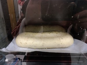 如何制作香料芝士火腿软欧包