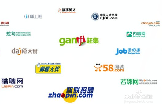 如何做好招聘？招聘需要注意的事项有哪些？