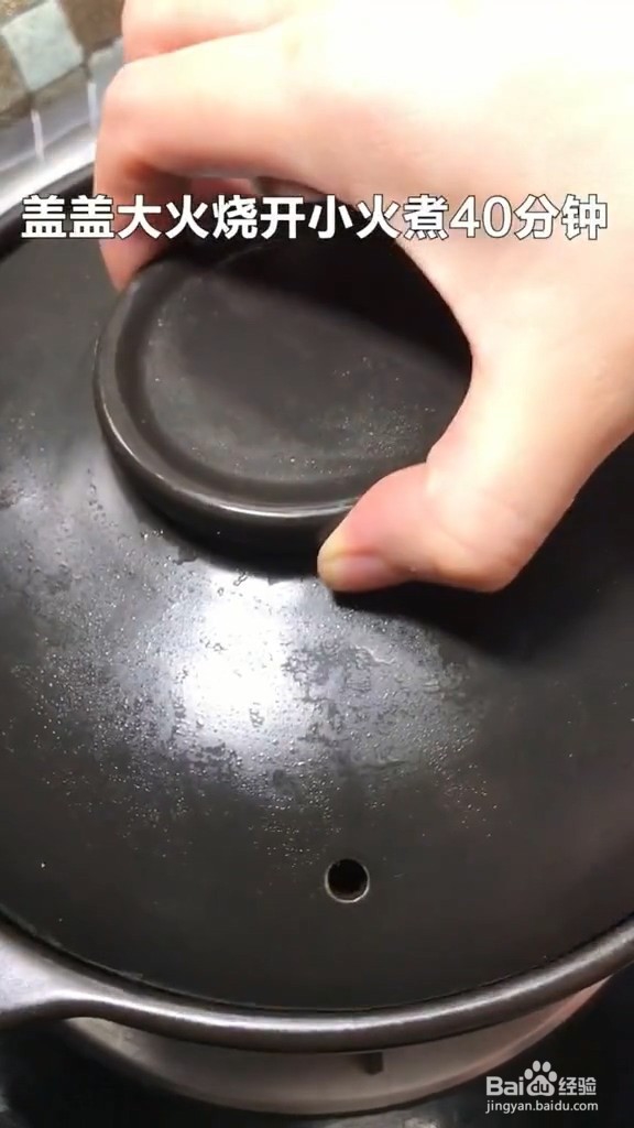 怎样做啤酒炖红烧肉