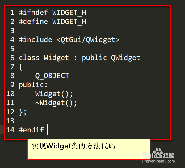 qt怎么获得窗口的屏幕坐标