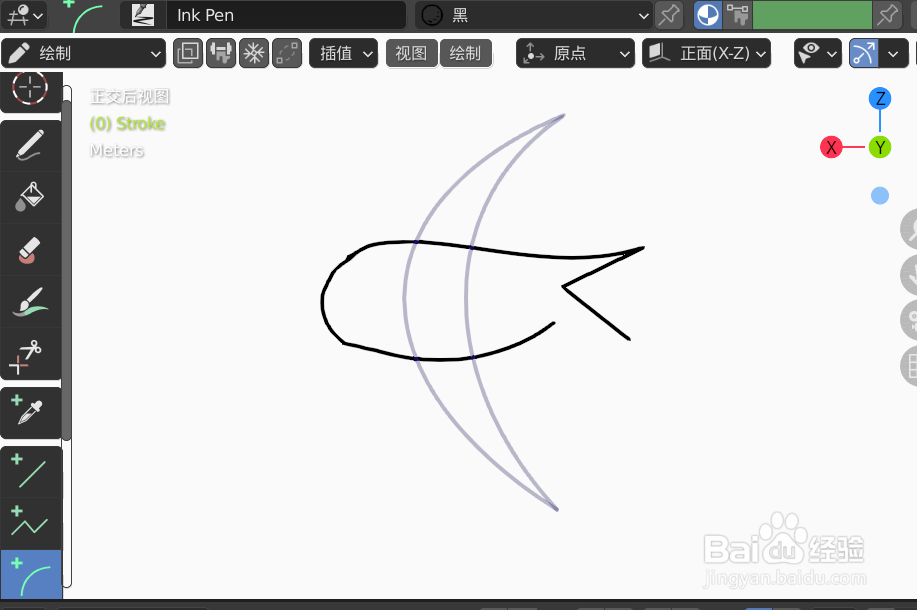 如何使用blender2.9设计黑燕子飞行的2D简图模型