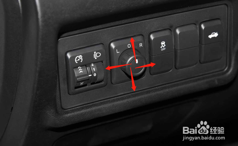 北汽绅宝D50车辆后视镜调节方法