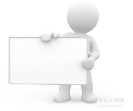 新手开店独门绝招