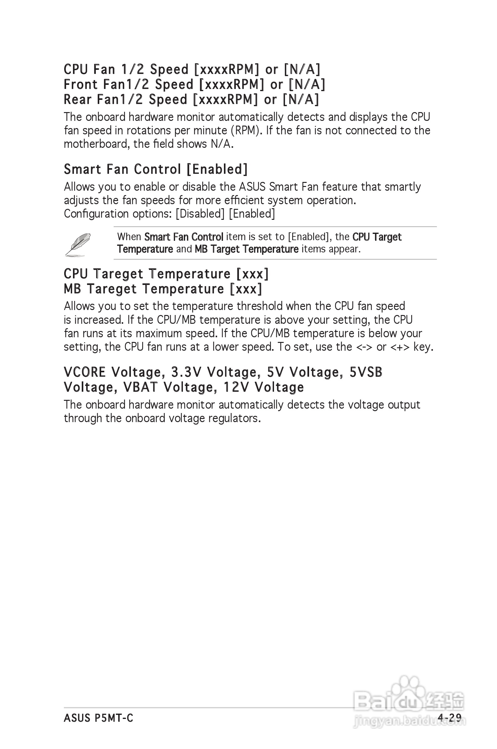 华硕 P5MT-C型主板说明书:[9]