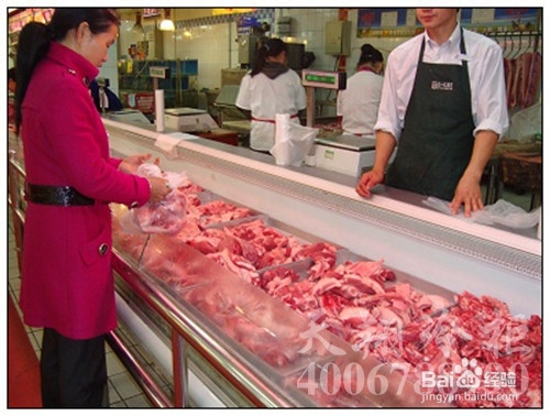 如何正确保鲜肉类食品