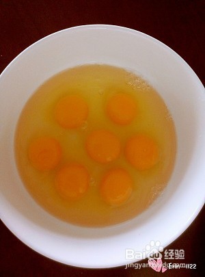 食补佳品韭菜鸡蛋虾仁水饺