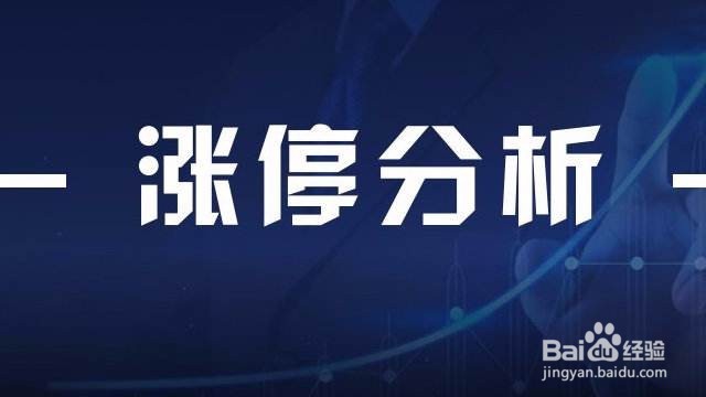 短线差价的操作有哪些技巧