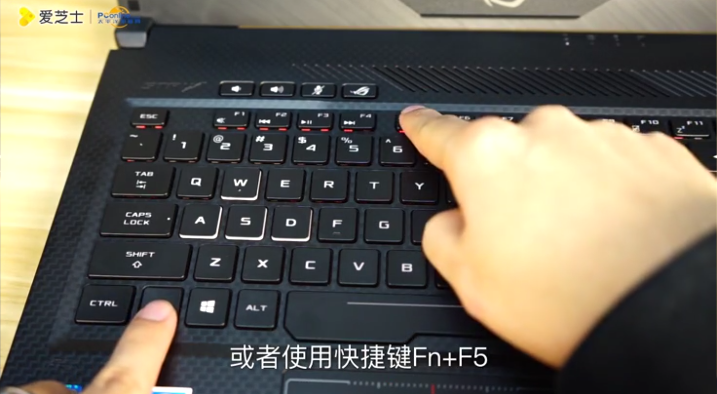 玩家国度枪神本如何开启风扇增压模式