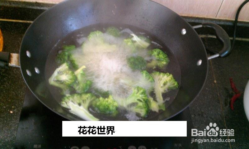 花花世界的做法
