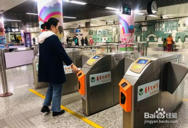 在南京怎么直接用手机刷码进地铁站