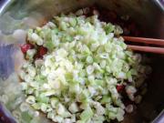 【鲁菜】--猪肉芸豆大包