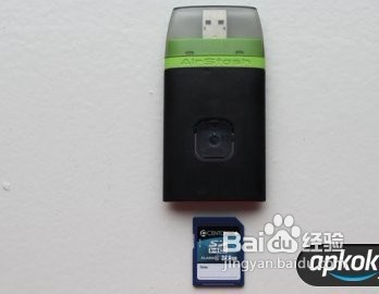 Android超越iOS的功能