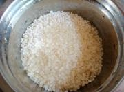 【鲁菜】--红枣栗子粥