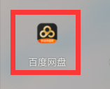 百度网盘怎么设置双排展示？