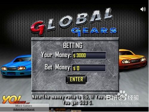 环城赛车小游戏怎么玩？