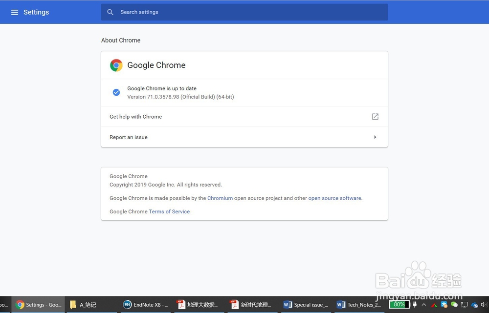 Chrome 自动打开pdf 文件 停止和启用 百度经验