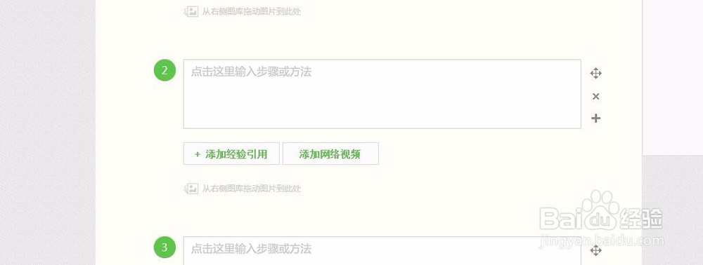 360浏览器怎么调整字体大小