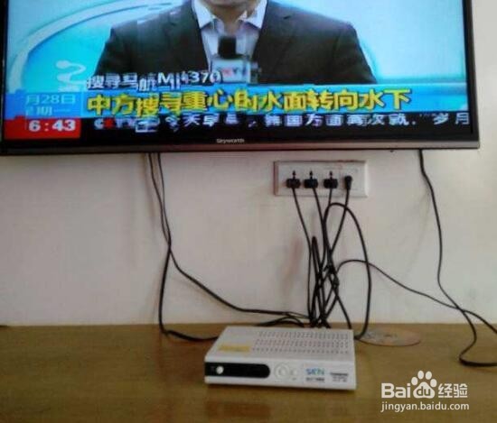 乐视电视连不上wifi怎么办