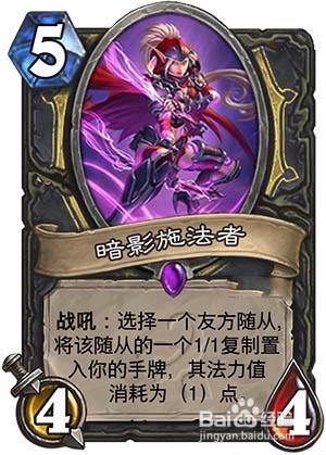 爆牌贼怎么打无限疲劳战