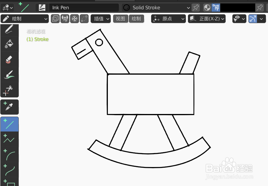 如何使用blender2.9快速设计木马简图模型