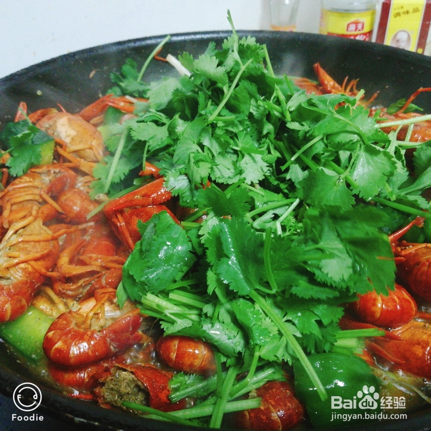 看完就会的十三香小龙虾