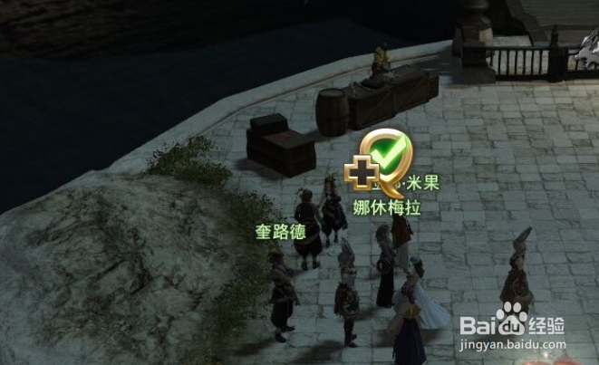 ff14 舞者攻略