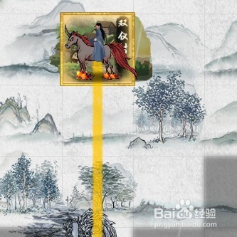 鬼谷八荒如何完成寻找神秘身影任务