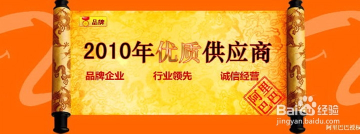 如何找到优质的橡胶线供应商
