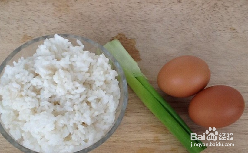 如何做鸡蛋炒米饭