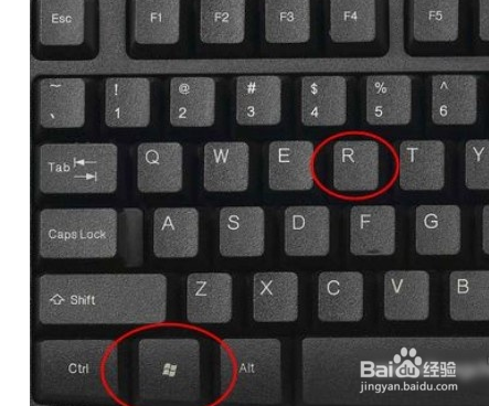 win10系统怎么打开运行窗口