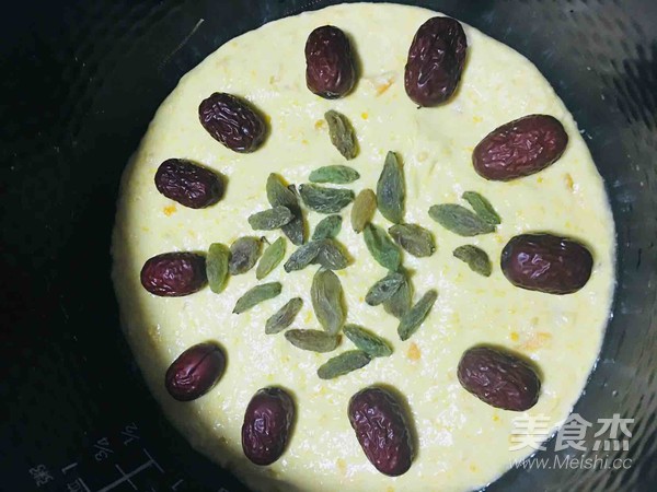 南瓜发糕的做法