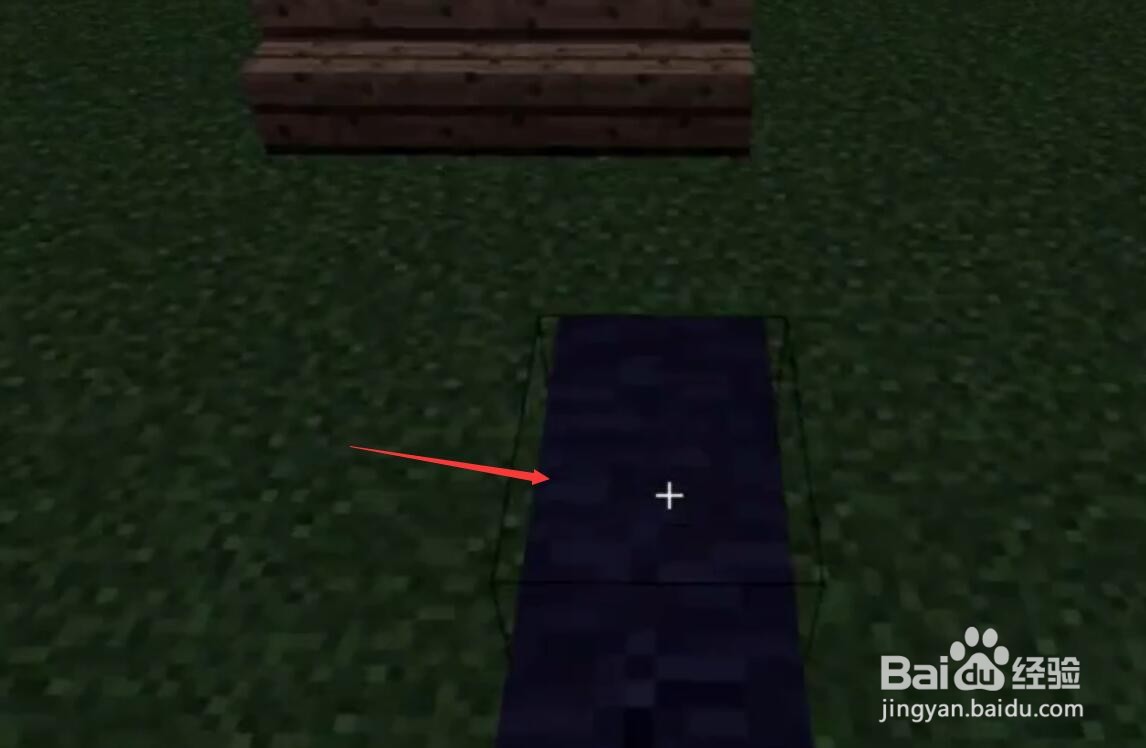 我的世界铁砧附魔显示红叉