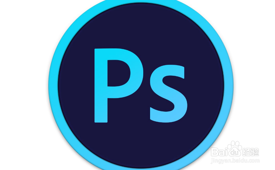 如何使用Photoshop在石头上刻字