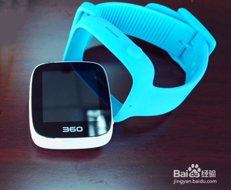 360SE儿童手表开箱晒物