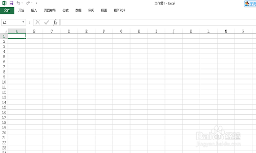 怎么样隐藏和取消隐藏excel2013功能区