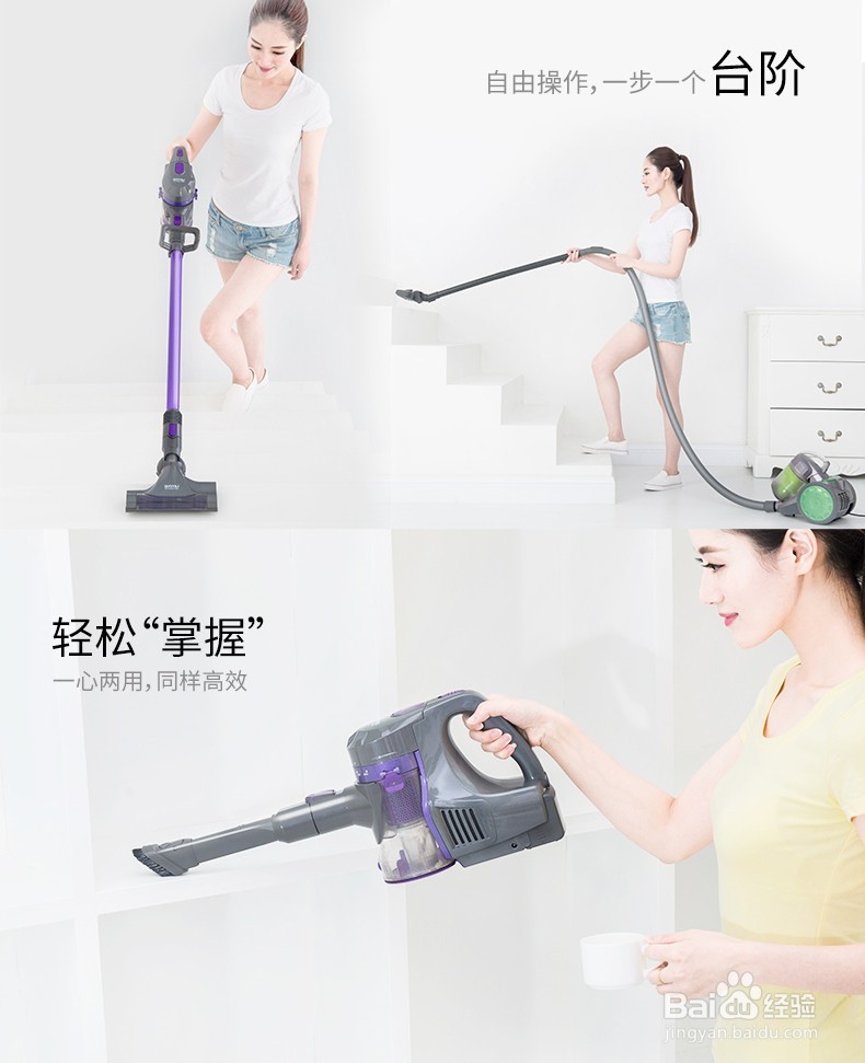 无线吸尘器,车用无线吸尘器什么牌子好