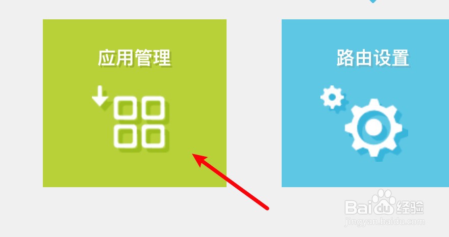 为什么连不上自家wifi