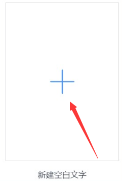 如何word双面打印在一张纸上呢？