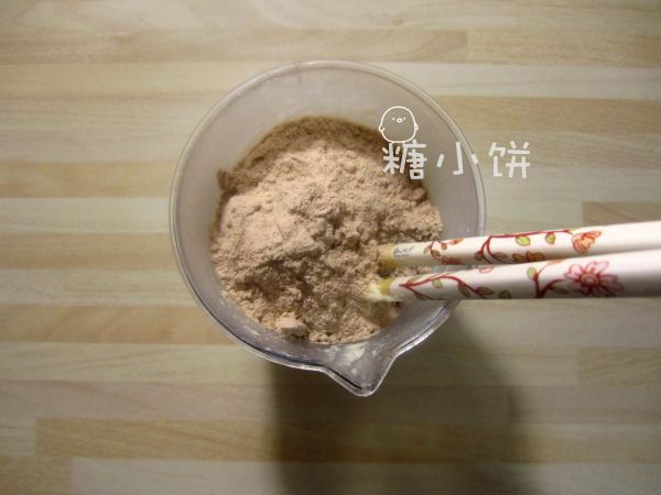 维也纳可可酥饼