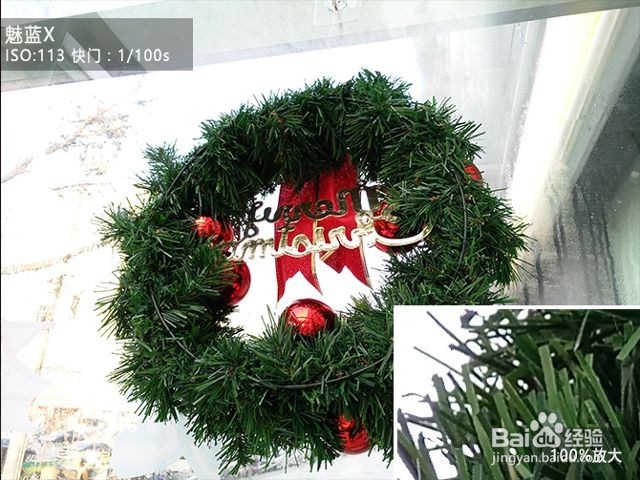 魅蓝X评测:P20+双玻璃打造最优秀的魅蓝