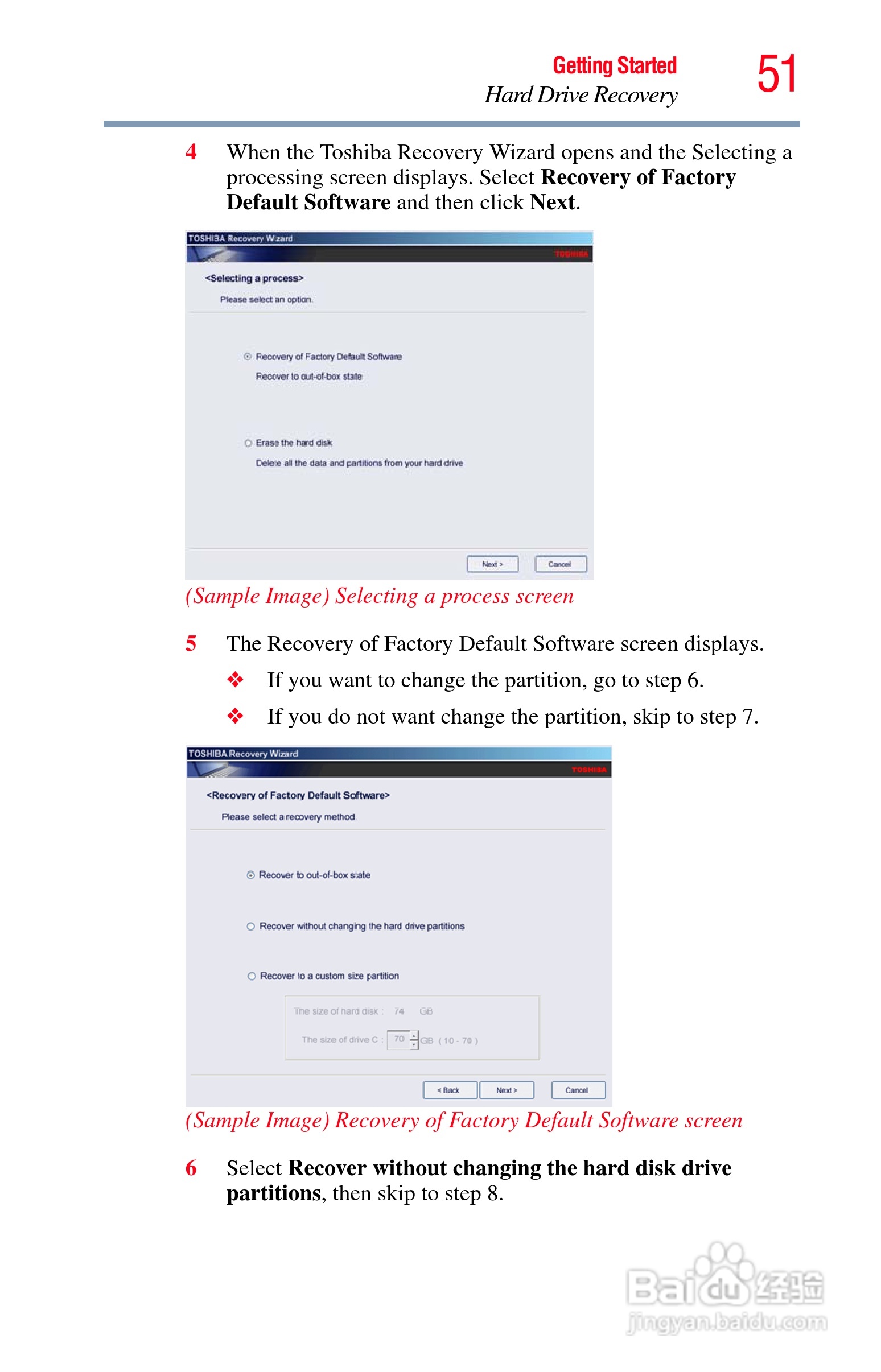 东芝NB200笔记本电脑使用说明书:[6]